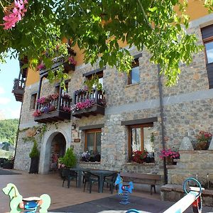 Hotel Rural El Sabinar